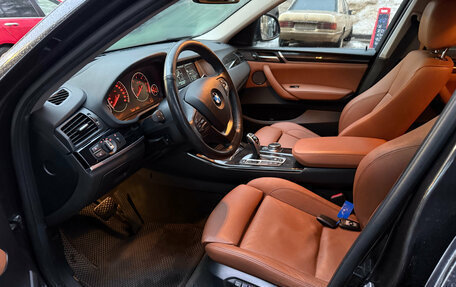 BMW X4, 2018 год, 3 750 000 рублей, 13 фотография