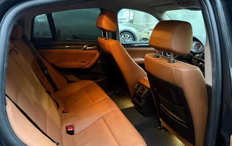 BMW X4, 2018 год, 3 750 000 рублей, 19 фотография