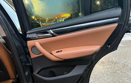 BMW X4, 2018 год, 3 750 000 рублей, 20 фотография