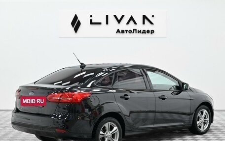 Ford Focus III, 2016 год, 885 000 рублей, 4 фотография