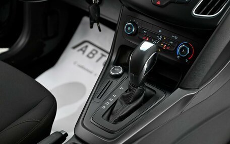 Ford Focus III, 2016 год, 885 000 рублей, 9 фотография