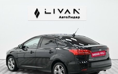 Ford Focus III, 2016 год, 885 000 рублей, 2 фотография