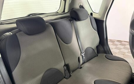 Nissan Note II рестайлинг, 2013 год, 630 000 рублей, 11 фотография