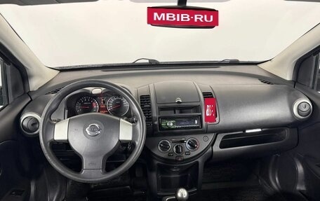 Nissan Note II рестайлинг, 2013 год, 630 000 рублей, 12 фотография