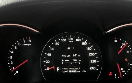 KIA Sorento II рестайлинг, 2019 год, 2 100 000 рублей, 25 фотография