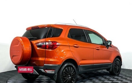 Ford EcoSport, 2015 год, 1 147 000 рублей, 5 фотография