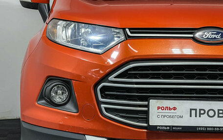 Ford EcoSport, 2015 год, 1 147 000 рублей, 14 фотография