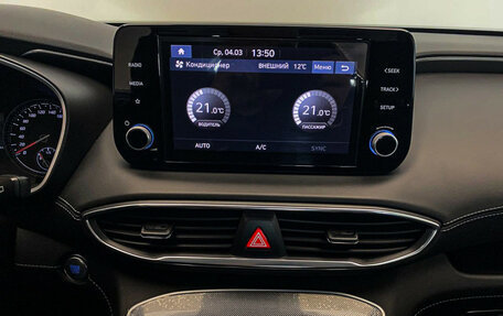 Hyundai Santa Fe IV, 2021 год, 3 790 000 рублей, 15 фотография