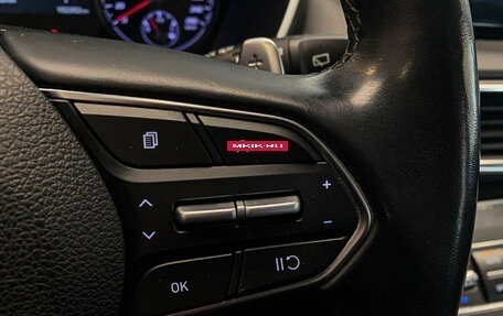 Hyundai Santa Fe IV, 2021 год, 3 790 000 рублей, 14 фотография