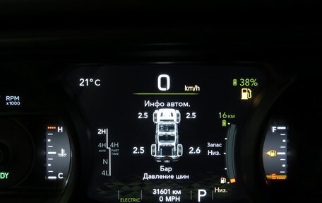 Jeep Wrangler, 2023 год, 6 750 000 рублей, 11 фотография