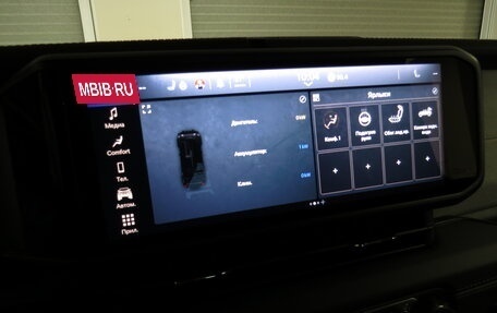 Jeep Wrangler, 2023 год, 6 750 000 рублей, 12 фотография