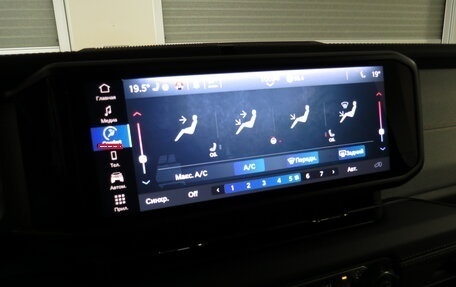 Jeep Wrangler, 2023 год, 6 750 000 рублей, 13 фотография