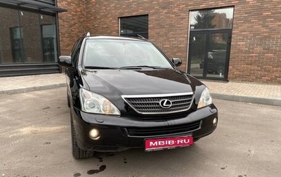 Lexus RX II рестайлинг, 2007 год, 1 550 000 рублей, 1 фотография