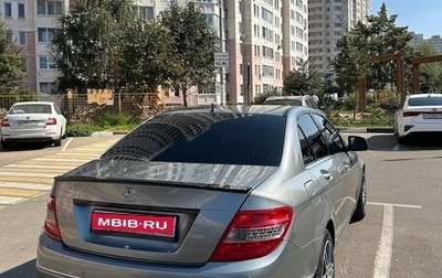 Mercedes-Benz C-Класс, 2007 год, 985 000 рублей, 1 фотография