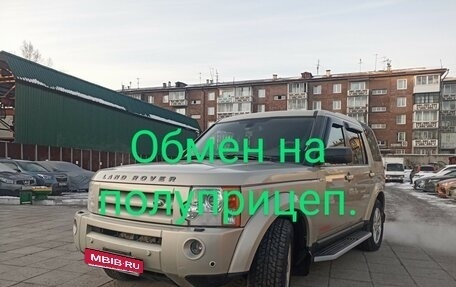 Land Rover Discovery III, 2008 год, 1 660 000 рублей, 1 фотография