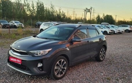 KIA Stonic, 2020 год, 1 700 000 рублей, 1 фотография