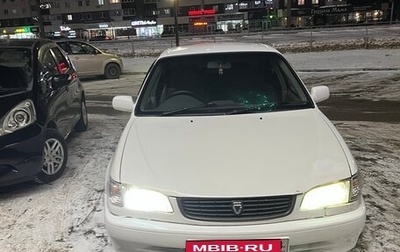 Toyota Corolla, 1997 год, 350 000 рублей, 1 фотография