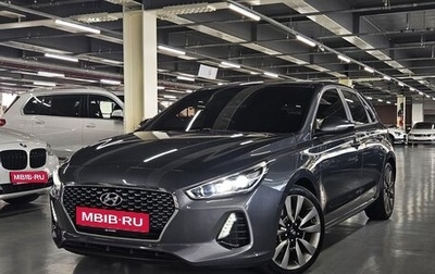 Hyundai i30 III, 2020 год, 1 450 000 рублей, 1 фотография