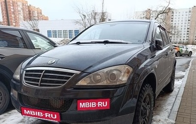 SsangYong Kyron I, 2008 год, 900 000 рублей, 1 фотография