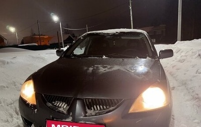 Mitsubishi Lancer IX, 2005 год, 210 000 рублей, 1 фотография