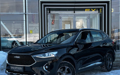 Haval F7 I, 2019 год, 1 899 000 рублей, 1 фотография