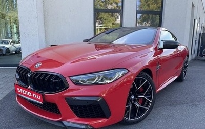 BMW M8 I (F91/F92/F93), 2025 год, 22 990 000 рублей, 1 фотография