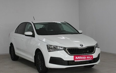 Skoda Rapid II, 2020 год, 1 449 900 рублей, 1 фотография
