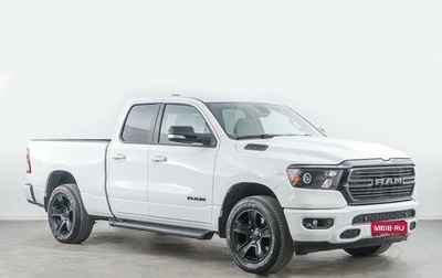 Rambler 1500, 2021 год, 6 398 888 рублей, 1 фотография