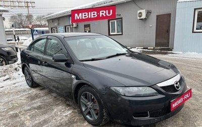 Mazda 6, 2005 год, 295 000 рублей, 1 фотография
