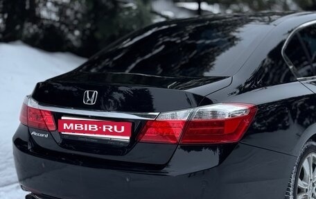 Honda Accord IX рестайлинг, 2013 год, 1 250 000 рублей, 7 фотография