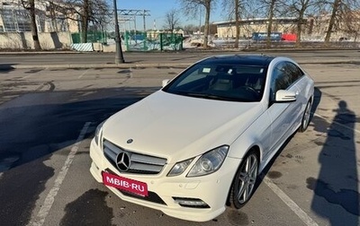 Mercedes-Benz E-Класс, 2013 год, 1 485 000 рублей, 1 фотография