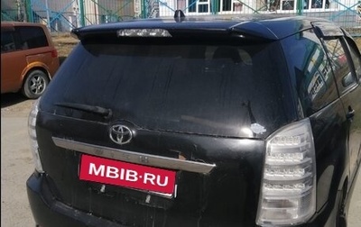 Toyota Wish II, 2006 год, 530 000 рублей, 1 фотография