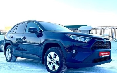 Toyota RAV4, 2021 год, 3 575 000 рублей, 1 фотография