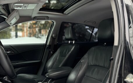 Honda Accord IX рестайлинг, 2013 год, 1 250 000 рублей, 14 фотография