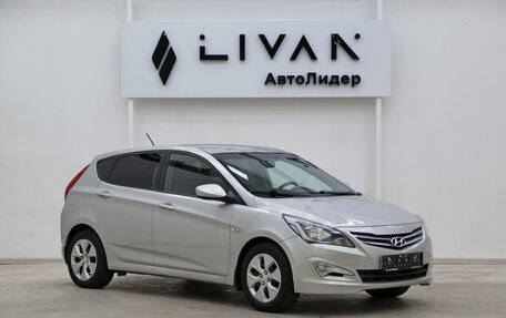 Hyundai Solaris II рестайлинг, 2016 год, 905 000 рублей, 1 фотография