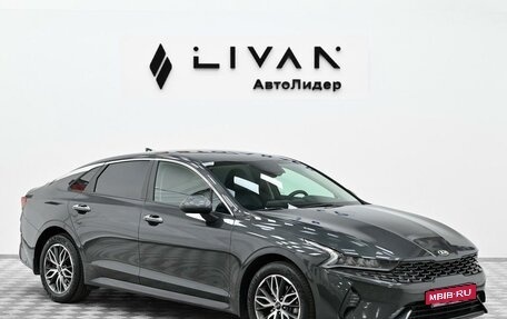 KIA K5, 2021 год, 2 195 000 рублей, 1 фотография