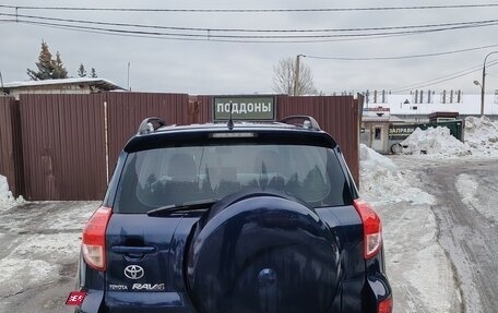 Toyota RAV4, 2006 год, 1 190 000 рублей, 7 фотография