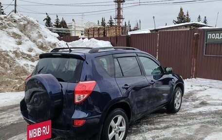 Toyota RAV4, 2006 год, 1 190 000 рублей, 5 фотография