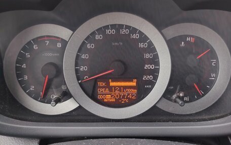 Toyota RAV4, 2006 год, 1 190 000 рублей, 11 фотография