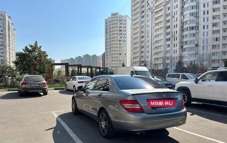 Mercedes-Benz C-Класс, 2007 год, 985 000 рублей, 2 фотография