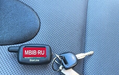 Mazda 3, 2006 год, 600 000 рублей, 29 фотография