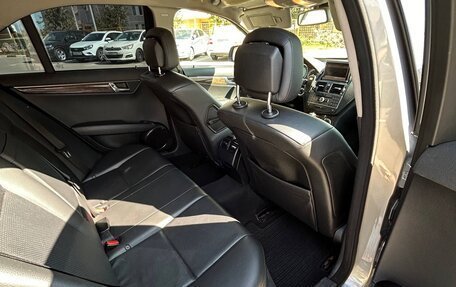 Mercedes-Benz C-Класс, 2007 год, 985 000 рублей, 11 фотография