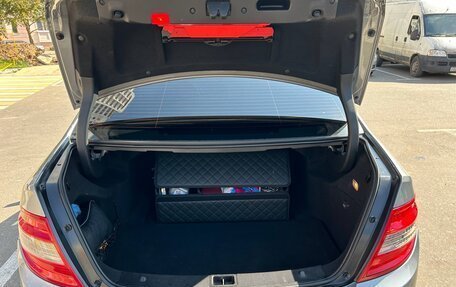 Mercedes-Benz C-Класс, 2007 год, 985 000 рублей, 19 фотография