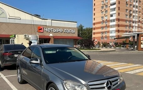 Mercedes-Benz C-Класс, 2007 год, 985 000 рублей, 7 фотография