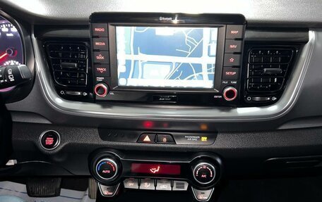 KIA Stonic, 2020 год, 1 700 000 рублей, 7 фотография