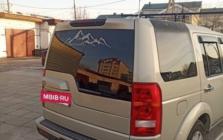 Land Rover Discovery III, 2008 год, 1 660 000 рублей, 5 фотография