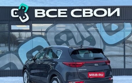 KIA Sportage IV рестайлинг, 2016 год, 1 897 000 рублей, 3 фотография