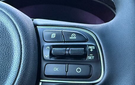 KIA Sportage IV рестайлинг, 2016 год, 1 897 000 рублей, 17 фотография