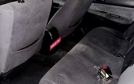 Mitsubishi Lancer IX, 2005 год, 210 000 рублей, 8 фотография