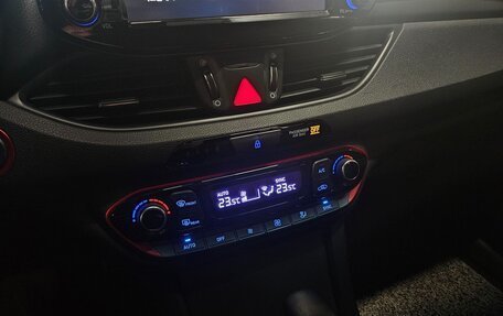 Hyundai i30 III, 2020 год, 1 450 000 рублей, 14 фотография